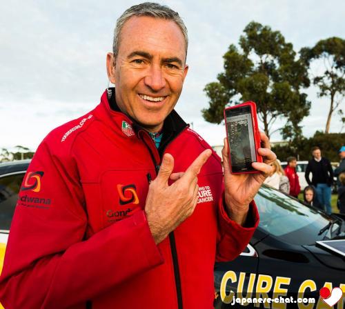 happyius - date a Japanese, 100% free happyius