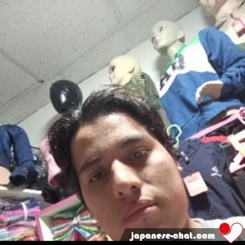 bryan2531 - date a Japanese, 100% free bryan2531