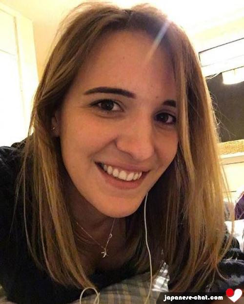 sarah - date a Japanese, 100% free sarah