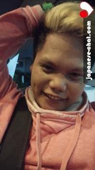 iamaezu - date a Japanese, 100% free iamaezu