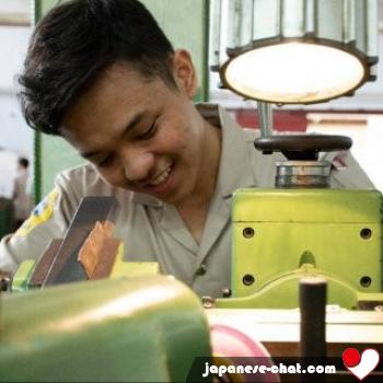 abell - date a Japanese, 100% free abell