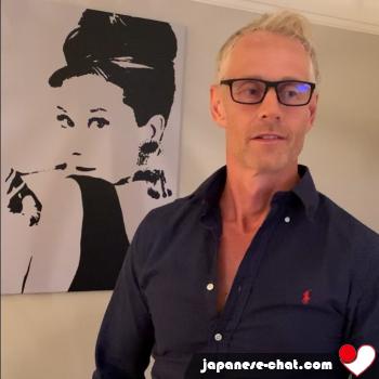 becje - date a Japanese, 100% free becje