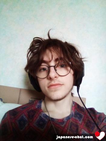 merhunes - date a Japanese, 100% free merhunes