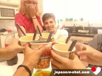 tiago - date a Japanese, 100% free tiago