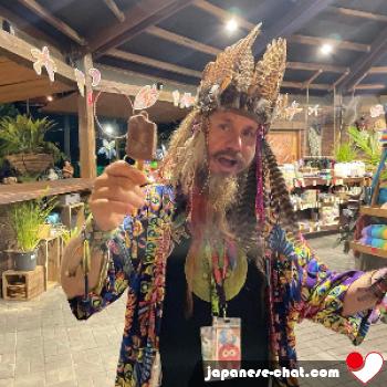 mrjoemuso - date a Japanese, 100% free mrjoemuso