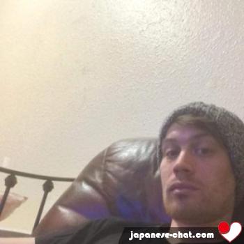 bobby24 - date a Japanese, 100% free bobby24